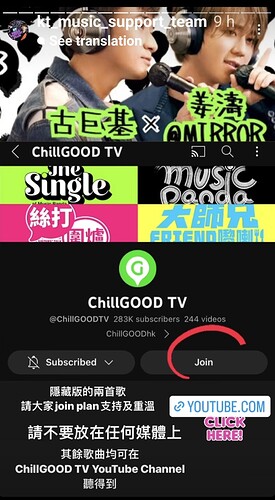 1000036723