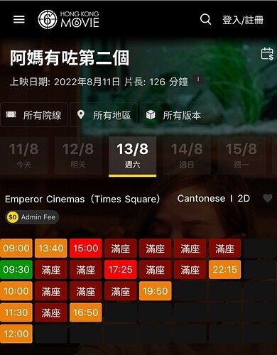 Screenshot_20220811-180047_Chrome