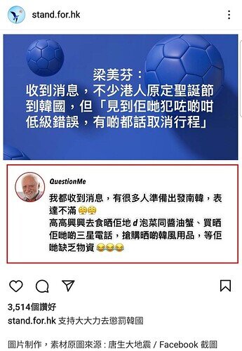 Screenshot_20221115-073229_Instagram