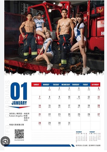 Screenshot_20231218_124129_Google