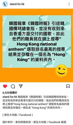 Screenshot_20221115-143405_Instagram