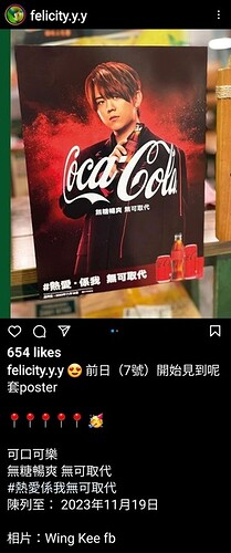 Screenshot_20230310_233045_Instagram