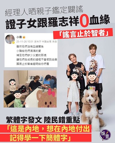 588890844_835471909102053_1510649745643477005_n