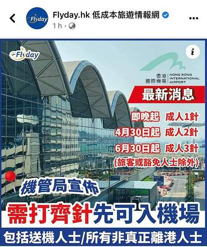 FB_IMG_1645634385171