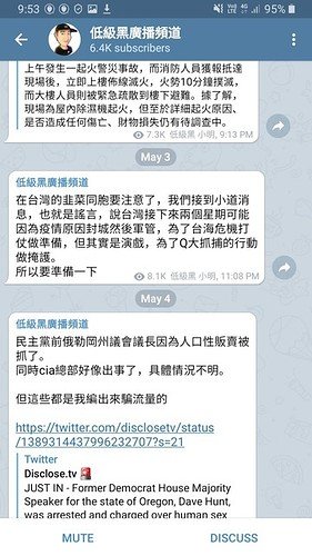 Screenshot_20210514-095335_Telegram