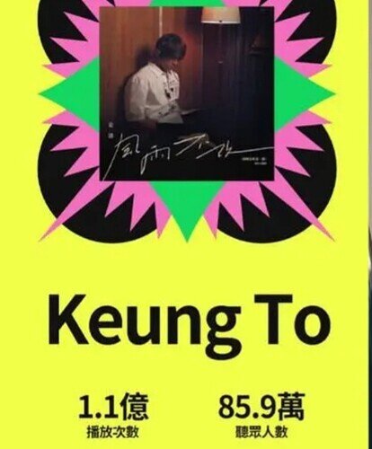 Screenshot_20221224-105649_Chrome