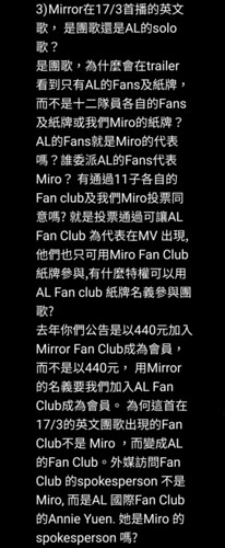 Screenshot_20230322_091311_Instagram