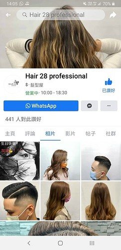 Screenshot_20210123-140542_Facebook
