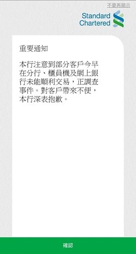 WhatsApp Image 2020-10-12 at 11.08.37