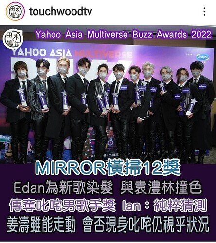 Screenshot_20221226-104207_Instagram