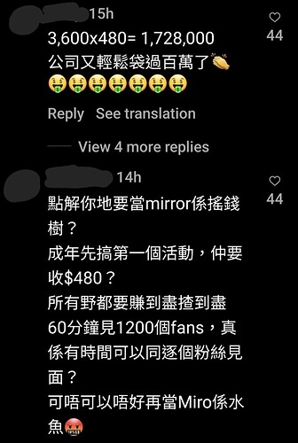 Screenshot_20230331_025644_Instagram