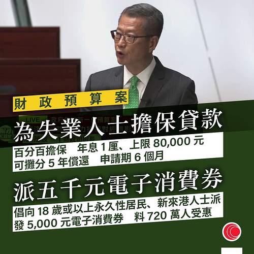 FB_IMG_1614138636579