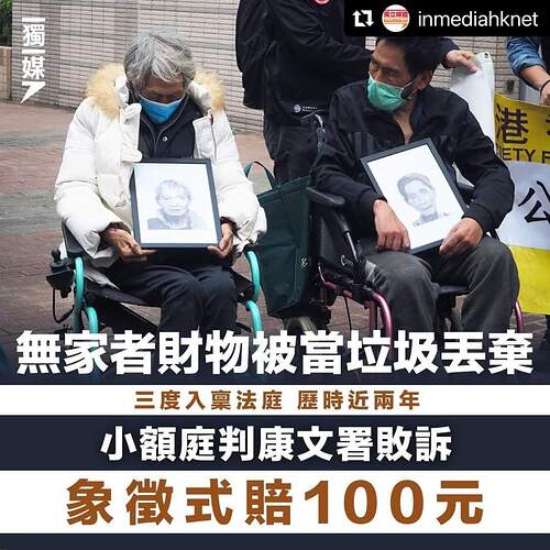 FB_IMG_1648584736380
