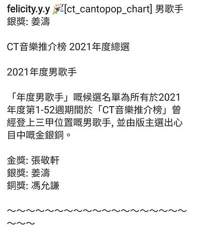 Screenshot_20220127-180807_Instagram