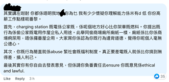 Screenshot 2022-04-30 at 12.54.47 PM