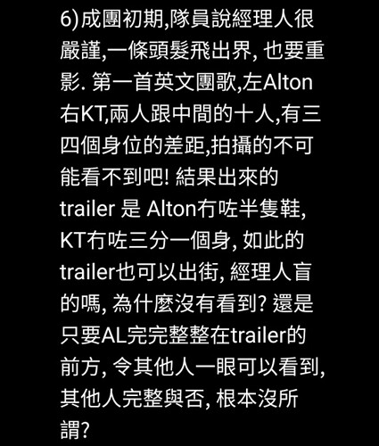 Screenshot_20230322_091337_Instagram