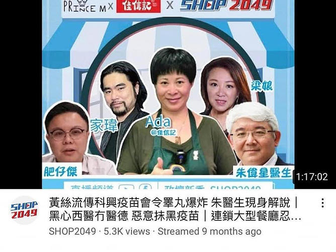image-b6172df7