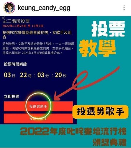 Screenshot_20221202-051153_Instagram