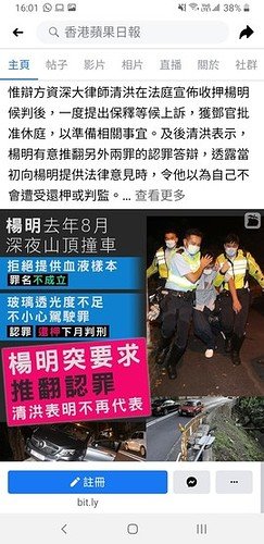 Screenshot_20210324-160153_Facebook