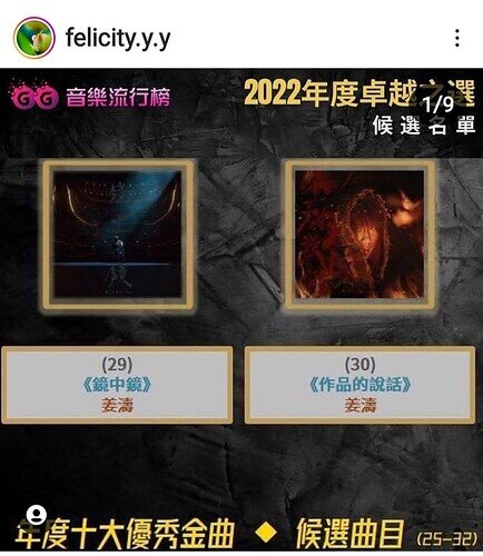 Screenshot_20230112-201545_Instagram