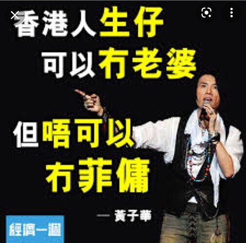 Screenshot_20220219-133949_Google