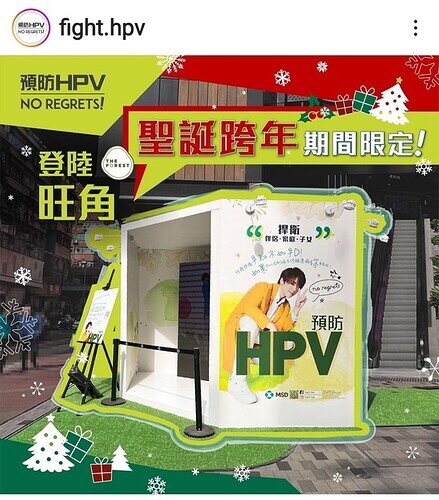 Screenshot_20221224-004234_Instagram