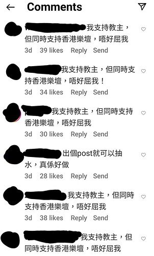 Screenshot_20220709-105858_Instagram