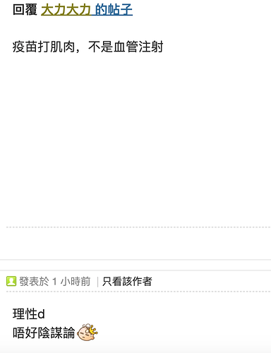 Screenshot 2021-03-10 at 1.18.22 PM