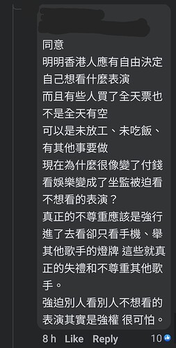 Screenshot_20230410_225842_Facebook