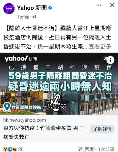 Screenshot_20220504-102409_Facebook