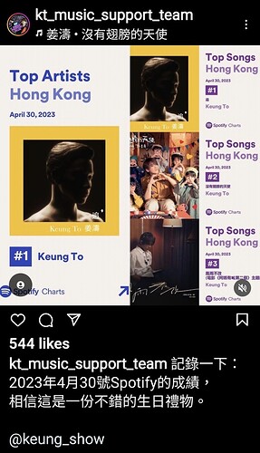 Screenshot_20230501_190040_Instagram