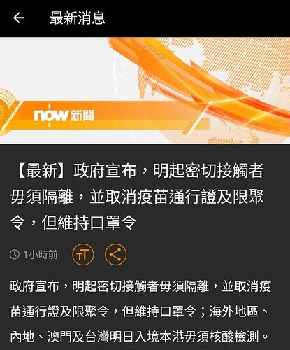 Screenshot_20221228-164800~2