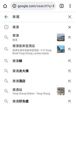 Screenshot_20211210-074641_Chrome