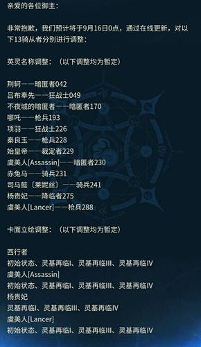 signal-2021-09-15-152302