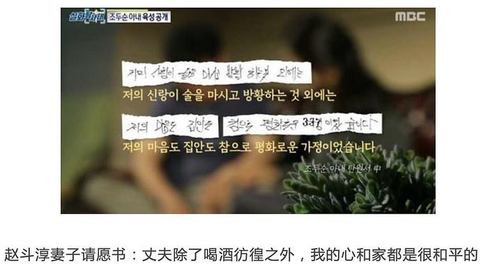 素媛罪犯案倒計時60天出獄：魔鬼重回人間，誰都可能是下一個素媛