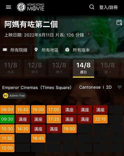 Screenshot_20220811-180056_Chrome