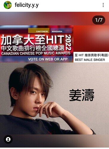 Screenshot_20230103-123825_Instagram