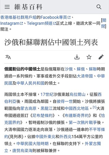Screenshot_20230527_085218_Samsung Internet