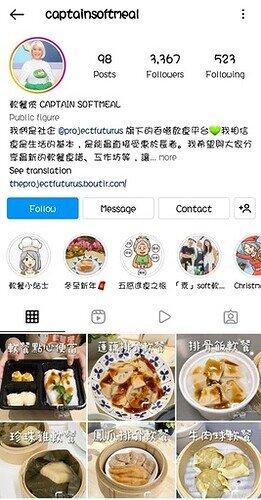 Screenshot_20220508-225246_Instagram