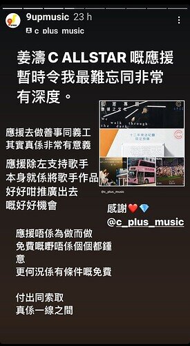 Screenshot_20220708-230150_Instagram
