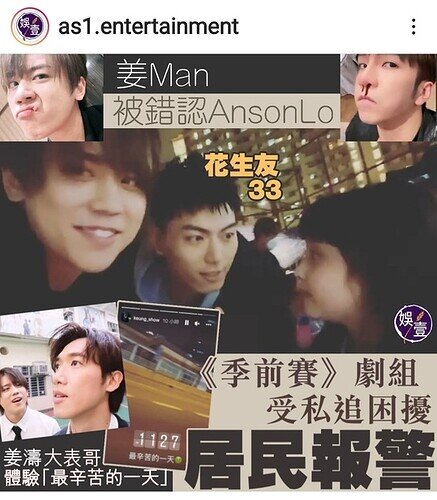 Screenshot_20220217-131602_Instagram