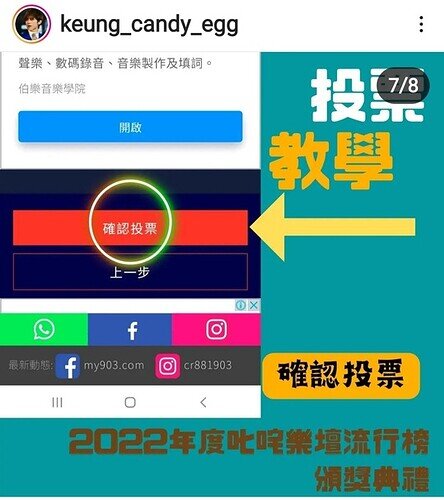 Screenshot_20221202-051222_Instagram