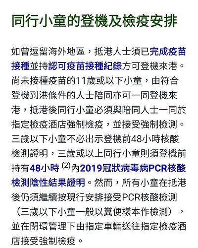 Screenshot_20220724-111116_Firefox