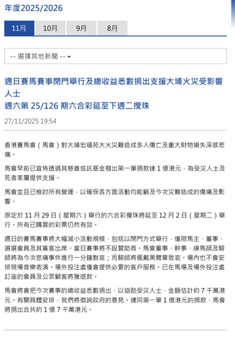 7ad99f0674bb4b380f1bb80a50d19f1283a09d48