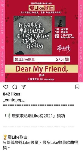 Screenshot_20220224-141217_Instagram