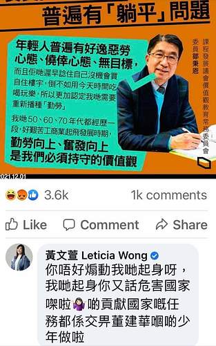 FB_IMG_1638412894031