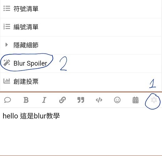 Screenshot_20220803-001702_Chrome