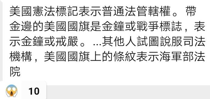 Screenshot_20210120_220940