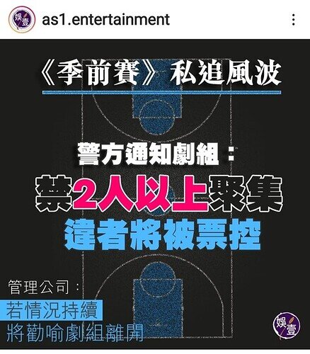 Screenshot_20220217-213124_Instagram