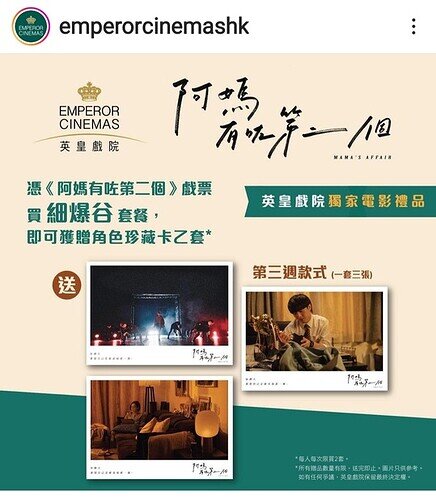 Screenshot_20220824-235723_Instagram